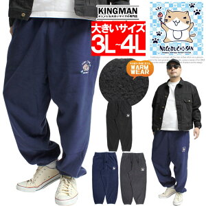  ˂Ԃ(L) t[X XEFbgpc gp Y 傫TCY N vg WK[pc L lR ɂ 킢 L LD ybg h g C[