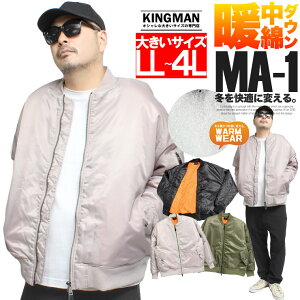 Z[ MA-1 u] Y 傫TCY x |cC ~^[  _EWPbg WPbg MA1 n Vv g h CgWPbg ~^[WPbg Xg