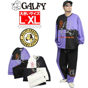 GALFY(KtB[) ZbgAbv W[W ㉺ Y S hJ vg Jbg\[ C[W[pc W[W ㉺ W[Wpc XGbg TVc  g[i[ XEFbgpc u