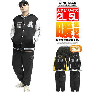  X^W ZbgAbv Y 傫TCY N vg XEFbg u] XEFbgpc X^WAWp[ XGbg W[W ㉺ C[W[pc WK[p
