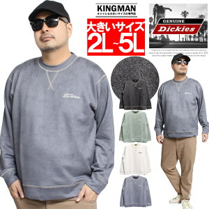  WFjC fBbL[Y(GENUINE DICKIES) g[i[ Y 傫TCY  | XEF[h S h? N[lbN XEFbg gbvX XGbg XEFbgg[i[ X|[