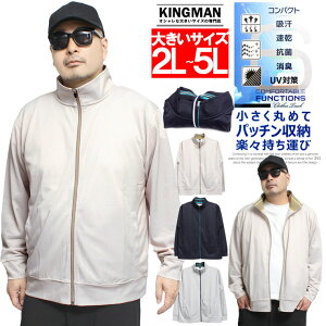 [ւő X^h u] Y 傫TCY hC R[h[ UVJbg  z RۏL pbJu W[W StEFA n X|[c AE^[ WPbg 