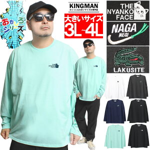 [ւő  pfB  TVc Y 傫TCY hJ S vg N[lbN Jbg\[ LN^[ ObY tVc  [EFA 킢