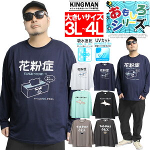 [ւő   TVc Y 傫TCY vg N[lbN Jbg\[ LN^[ ObY tVc  [EFA 킢 ʔ Xg[g