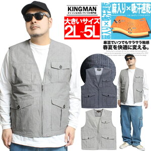 Z[ l xXg Y 傫TCY Vu[ XgCv  z Rې  WbvAbv WxXg WPbg gbvX Vv hC VlbN Ȃ m