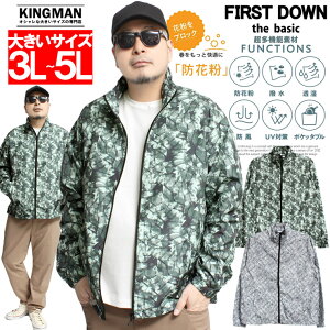 [ւő FIRST DOWN(t@[Xg_E) EChu[J[ Y 傫TCY h hԕ |Pb^u X^h WPbg p[J[ WPbg AE^[  UVJbg O