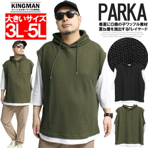 [ւő 7 p[J[ TVc Y 傫TCY bt ̎q tFCNC[h xXg Jbg\[  vI[o[ m[X[u  n  [ gbv