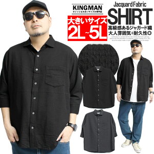 [ւő 5 Vc Y 傫TCY Jbg WK[h  zF JWAVc [ 7 gbvX |Pbgt Vc  ubN  Xg[gn 