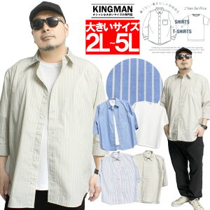 [ւő 5Vc Y 傫TCY u[h XgCv |`  TVc 2_Zbg ATu XgCvVc 7Vc  gbvX JWAVc