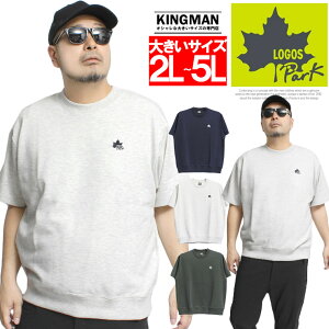 [ւő LOGOS PARK(SXp[N) @ XEFbg Y 傫TCY _{[f N[lbN Jbg\[ XGbg g[i[  gbvX XEFbgVc n A