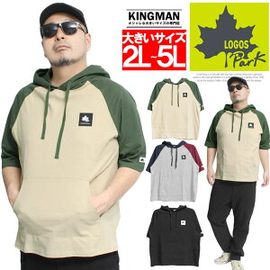 [ւő LOGOS Park(SX p[N)  p[J[ Y 傫TCY vI[o[ S vg O TVc Jbg\[ 5 [ OTVc  gbvX v