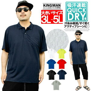 [ւő |Vc Y 傫TCY z hC bV UVJbg n |Pbgt Vc TCY X|[c  T}[ TVc z z  