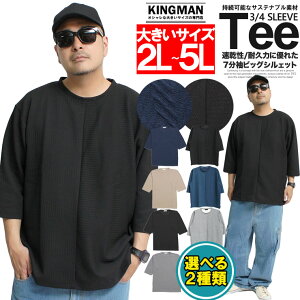 Z[ 7 TVc Y 傫TCY n WK[h w{[ fUC Xgb` N[lbN Jbg\[ TVc  [ gbvX Ci[ Lk ubN 