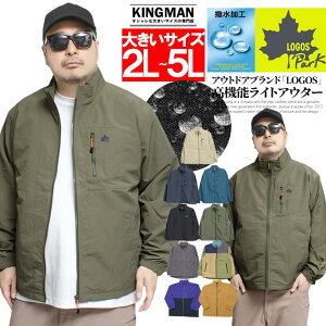 [ւő LOGOS PARK(SX p[N) iCWPbg Y 傫TCY H S vg X^h u] iC WPbg AE^[ EChu[J[ Wbv