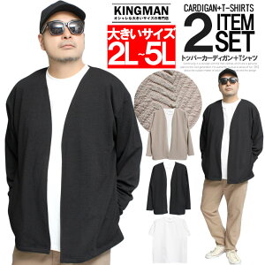 gbp[ J[fBK Y 傫TCY  ӂ WK[h n  TVc 2_Zbg ATu R[fBK gbvX XN[ TVc Xg[gn [N}