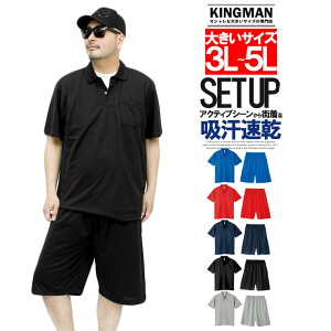  ZbgAbv Y 傫TCY z hC bV UVJbg W[W ㉺ |Vc V[gpc n n[tpc X|[c  Vc [EFA V[c 