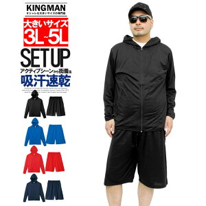  ZbgAbv Y 傫TCY W[W ㉺ z hC bV UVJbg W[W p[J[ V[gpc n n[tpc ㉺ X|[c  [EFA 