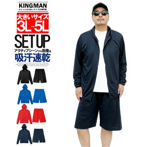  ZbgAbv Y 傫TCY W[W ㉺ z hC bV UVJbg W[W p[J[ V[gpc n n[tpc ㉺ X|[c  [EFA 