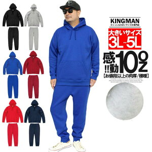  ZbgAbv Y 傫TCY W[W ㉺ Zbg N  hCf X|[c 3L St XEFbg vI[o[ p[J[ XEFbgpc C[W[pc WK