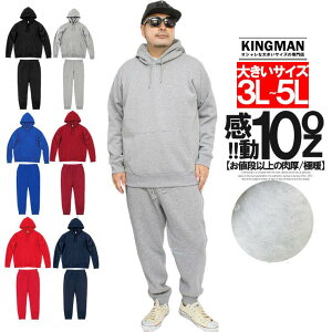  ZbgAbv Y 傫TCY W[W ㉺ Zbg N  hCf XEFbg vI[o[ p[J[ XEFbgpc C[W[pc XGbg  pW} 