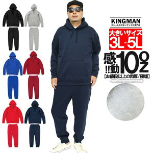  ZbgAbv Y 傫TCY W[W ㉺ Zbg N  hCf XEFbg vI[o[ p[J[ XEFbgpc C[W[pc XGbg  pW} 