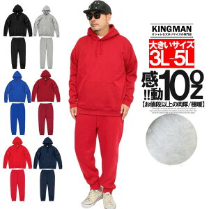  ZbgAbv Y 傫TCY W[W ㉺ Zbg N  hCf XEFbg vI[o[ p[J[ XEFbgpc C[W[pc XGbg  pW} 