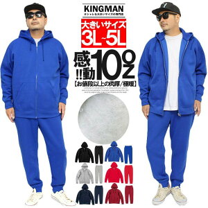  ZbgAbv Y 傫TCY W[W ㉺ Zbg N  hCf X|[c 3L St XEFbg p[J[ tWbv WbvAbv XEFbgpc C[W[p