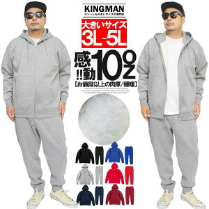  ZbgAbv Y 傫TCY W[W ㉺ N  hCf XEFbg WbvAbv p[J[ XEFbgpc C[W[pc XGbg ㉺Zbg  pW