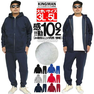  ZbgAbv Y 傫TCY W[W ㉺ N  hCf XEFbg WbvAbv p[J[ XEFbgpc C[W[pc XGbg ㉺Zbg  pW