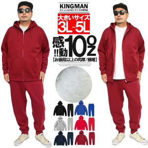  ZbgAbv Y 傫TCY W[W ㉺ N  hCf XEFbg WbvAbv p[J[ XEFbgpc C[W[pc XGbg ㉺Zbg  pW