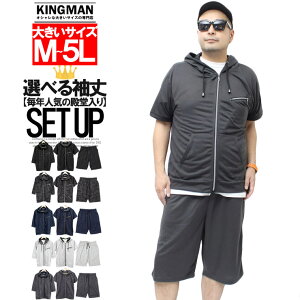  ZbgAbv Y 傫TCY W[W ㉺YZbgAbv n Jt XEFbg   7 p[J[ V[gpc XGbg  ㉺ W[W n[tp