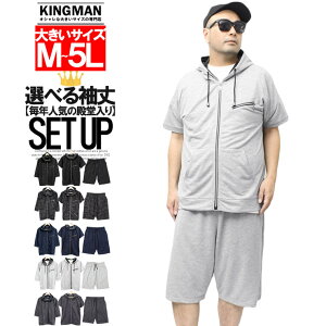  ZbgAbv Y 傫TCY W[W ㉺YZbgAbv n Jt XEFbg   7 p[J[ V[gpc XGbg  ㉺ W[W n[tp