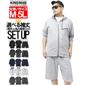  ZbgAbv Y 傫TCY W[W ㉺YZbgAbv n Jt XEFbg   7 p[J[ V[gpc XGbg  ㉺ W[W n[tp