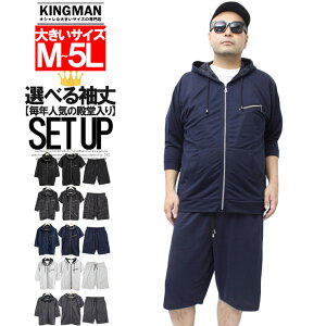  ZbgAbv Y 傫TCY W[W ㉺YZbgAbv n Jt XEFbg   7 p[J[ V[gpc XGbg  ㉺ W[W n[tp