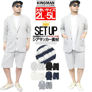  ZbgAbv Y 傫TCY Y W[W ㉺ ZbgAbv ㉺Zbg VATbJ[ n XgCv  e[[hWPbg V[gpc WPbg rWl