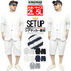  ZbgAbv Y 傫TCY Y W[W ㉺ ZbgAbv ㉺Zbg VATbJ[ n XgCv  e[[hWPbg V[gpc WPbg rWl