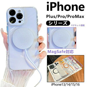 16Pro�X�}�z�P�[�X16Pro �P�[�X 16Pro max�P�[�X16 Plus�J�o�[ �����Y�ی� �ϏՌ� �N���A�P�[�X MagSafe�Ή� �}�O�l�b�g���� ���C�z�� ���C�����X�[�d ���� �����Ɗ� �l�C�V�i�������� �J���t�� �N