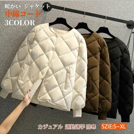 50代 40代 30代 20代 防寒 通勤通学 カジュアル 着痩せ スリム ジャンパー ジャケット 暖かい ダウンジャケット 厚手 アウター