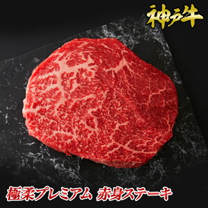 _ˋɏ_v~AԐgXe[L 200g~1kg    јa _ˋ ؖt Mtg  Ε ̓ ̓ j a j hV̓ _˃LO~[g