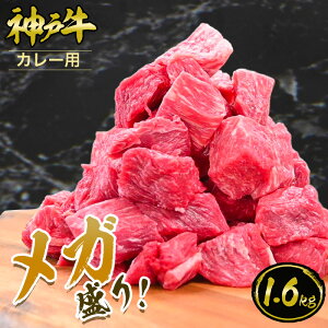 yKz_ˋ J[p 1.6kgi400gx4pbNje 1kgȏた   јa _ˋ ؖt Mtg  Ε ̓ ̓ j a j hV̓ _˃LO~[g