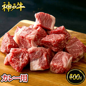 _ˋ J[p 400g i2`4lO)    јa _ˋ ؖt Mtg  Ε ̓ ̓ j a j hV̓ _˃LO~[g