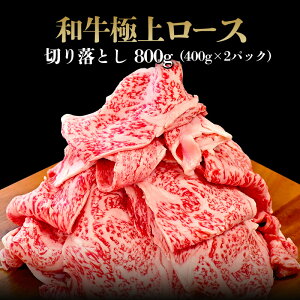 yKzјa [X؂藎Ƃ ĂEԂԗp 800gi400g×2pbNj A4,A5   јa Mtg Ε j a j