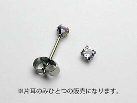 新潟 燕三条 ［HORIE］ホリエ 純チタンピアス 片耳 アメジストカット 金属アレルギーの方も安心