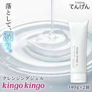 񂲂 NWOWF (140g/Iׂe ) pPA jLrPA jLr ьJ ьP ь ьpbN p   jLr 痿 q Y ێ uC