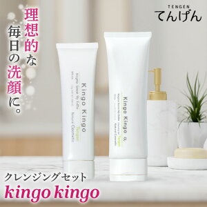 񂲂 (110g)NWOWF (140g) Zbg pPA jLrPA NWOWF jLr 痿 D jLr DpbN ьJ ьP ь ьpbN p 