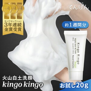 pN[\[v 񂲂 20g(ECOdl)  ΎR y 20z jLr 痿  tH[ DpbN D  NC ь pbN p jLr PA jLr ь J P 