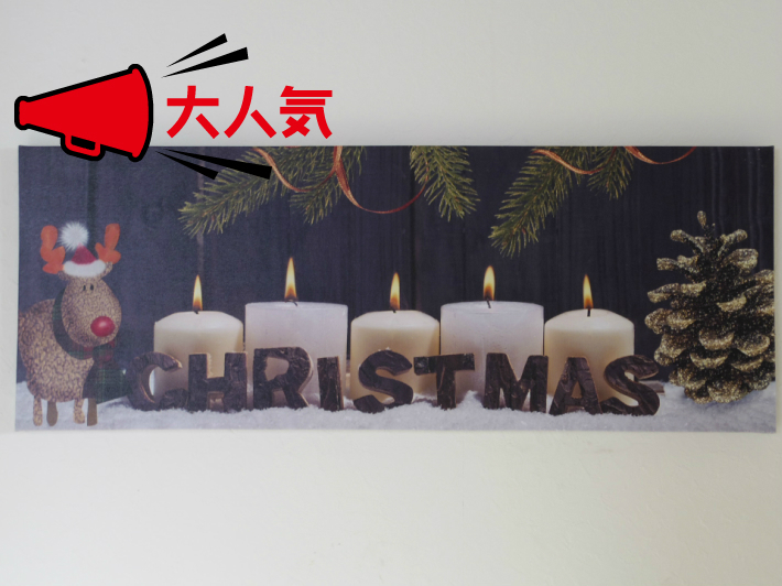 クリスマス （人気激安） トナカイLEDランプ スイッチ付き ディスプレイ クリスマス雑貨 LEDライト 付与 クリスマスプレゼント
