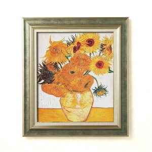 z/t[Zbg yF10z Sbz uЂ܂v 690×615×38mm Ǌ|Ђt Xg[O[t[