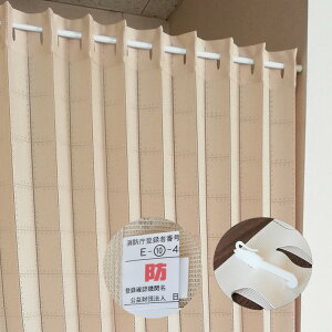 Ԏd؂ J[e 150×220cm O x[W hbg t[Jbg h p^p^J[e { ς_ʔ