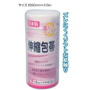 DtBbgLk3L9cm×4.5m{ y12Zbgz 41-226